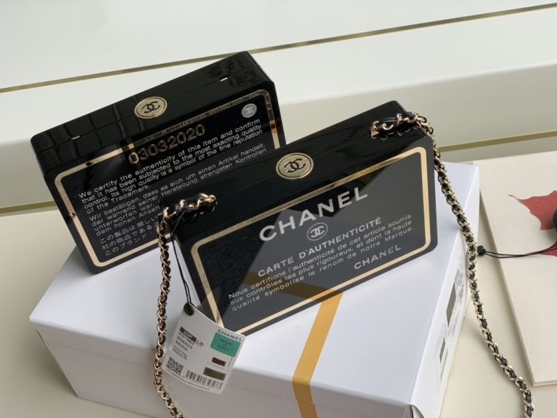 Chanel Box Bags